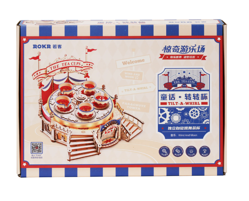 Wooden Music Box Amusement Park
