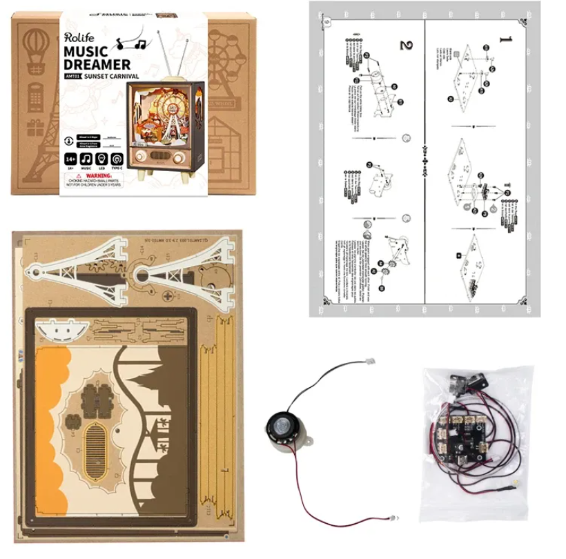 Carnival Music Boxes