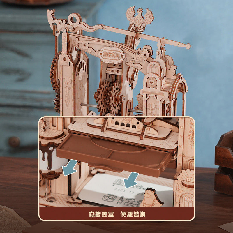 Printing Press Mechanical Gears